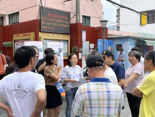 金牛区房管局最新地址及其重要服务概述