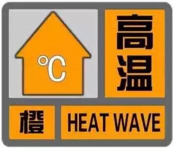 陕西省气象台最新消息，气象变化与应对策略