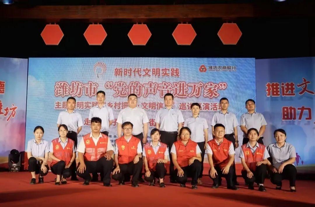 最新潍坊坊子老赖名单曝光