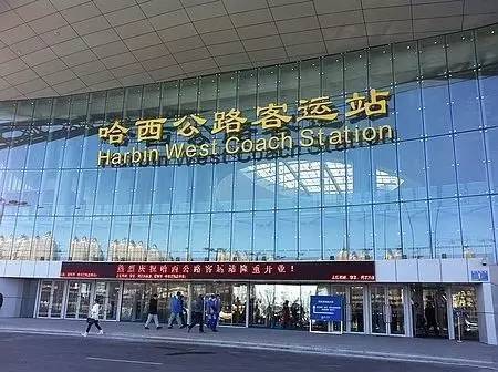 第380页