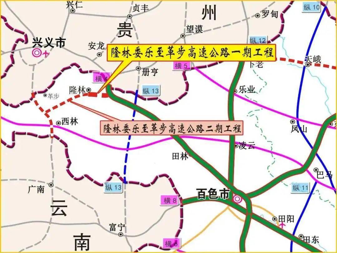 普兴一级公路最新消息，进展、影响与展望