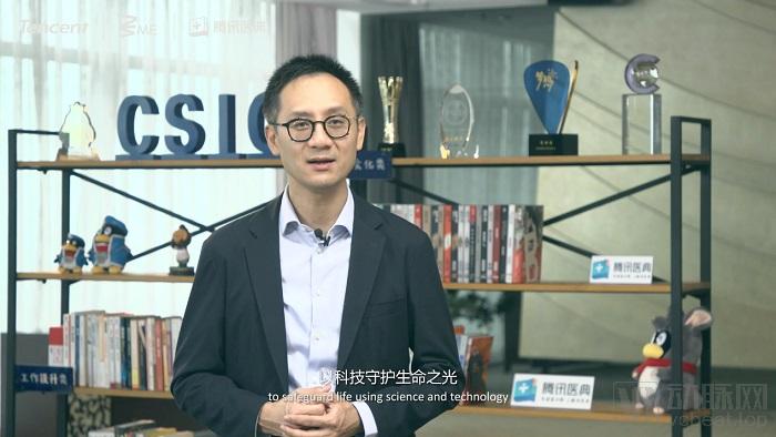 科技发展 第126页