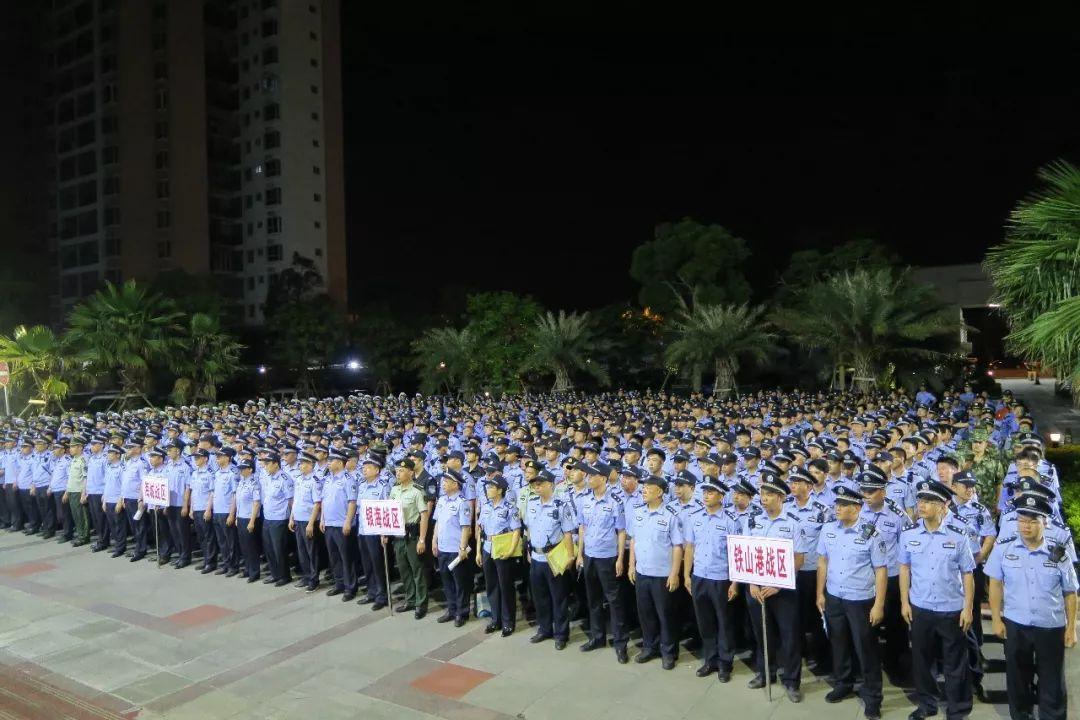 北海传销最新消息，深度剖析与警示