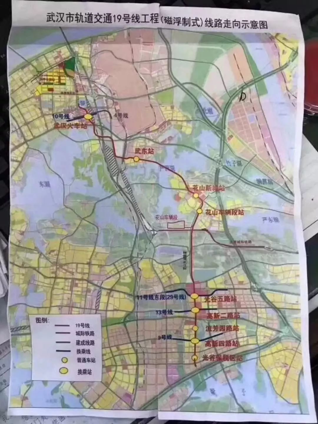 武汉地铁9号线最新线路图，城市发展的脉络与未来的蓝图
