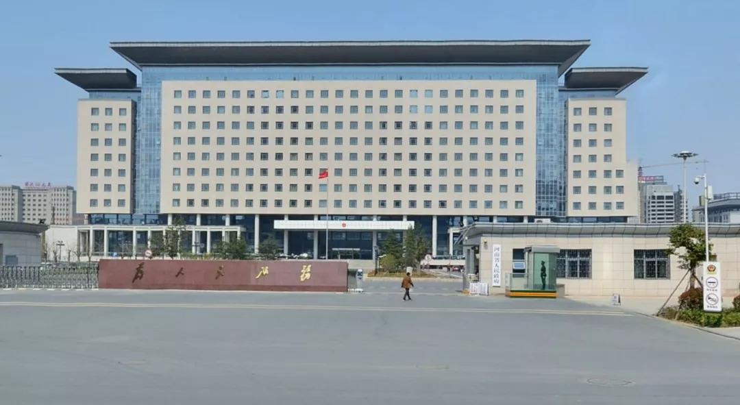 信阳市最新招聘信息概览
