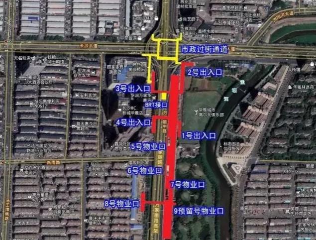 长沙地铁5号线最新消息，建设进展、特色亮点与未来展望