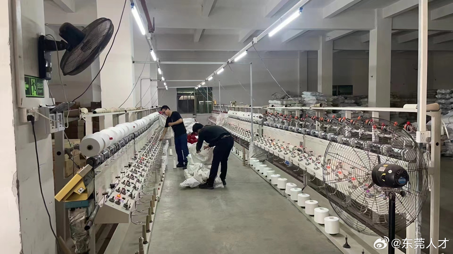 东莞织唛厂最新招工信息，职业发展的新天地等你来挑战